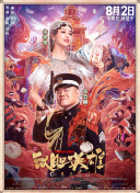 99热热久久这里只有精品8