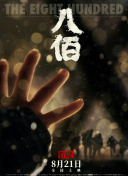 99久久精品国产一区二区成人