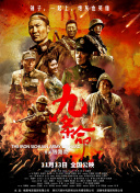 亚洲综合欧美综合
