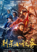 2dfan网址