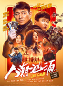亚洲欧美一区二区三区四区