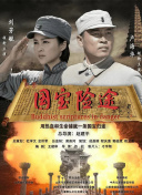 在线视频中文