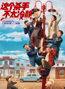 狠狠干很很干