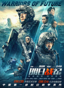 欧美怡红院免费的视频