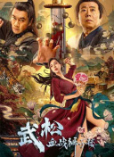 伊人成伊人成综合网2222