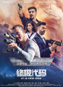两个小男生输了脱裤子