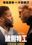 日韩一区二区视频