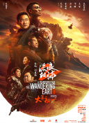 又湿又黄的视频