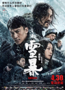 国精品在亚洲_欧美