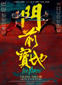 免费av网站无毒
