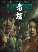 黑人干我
