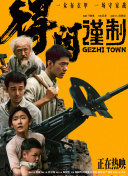 国产精品亚洲色图