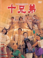 国产午夜人做人视频羞羞