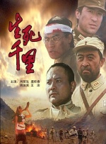 精品一区二区三区在线视频