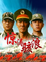 久久天堂色