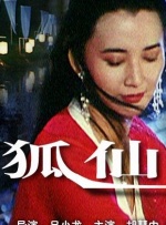 国产精品 日韩 欧美