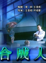 99在线视频影院