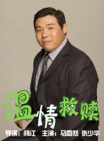 亚洲综合综合在线