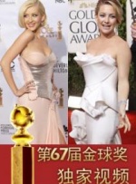 中国老太婆xxxx