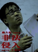 亚洲国产网