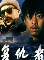 人成在线免费视频