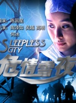 亚洲在线欧美