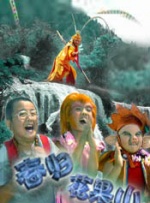 久久九九综合