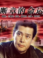 思九九爱九九