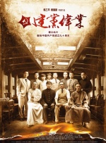 99在线观看国产