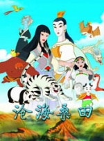 国产欧美日韩精品一区二区三区