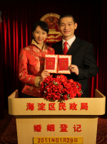 狠狠色综合色综合网站久久
