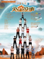 最近最新视频中文字幕3