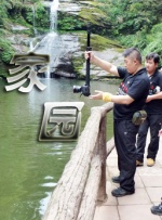 亚洲综合色播