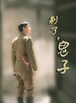 黄a在线