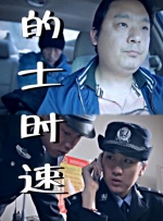 《即使这样很疯狂》漫画免费阅读