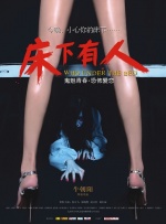 多p混交群体交乱嗯啊视频