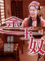 国产91页