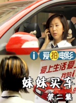 国产精品久久久久av福利动漫