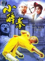 欧美午夜视频一区二区