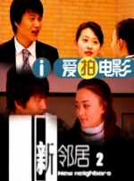 一级特黄牲大片免费视频