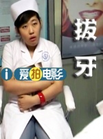 女总经理