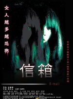 五月激情啪啪