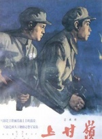 亚洲狼人综合网