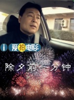 884aa四虎在线