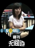 爱情岛论坛com官网