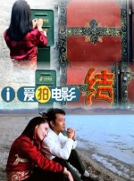 色淫综合