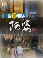 久久天天躁狠狠躁狠狠躁