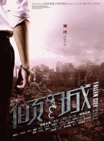 搞笑的搭档