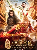 相亲大会的美人