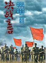 亚洲一一在线
